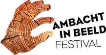 Ambacht in Beeld Festival