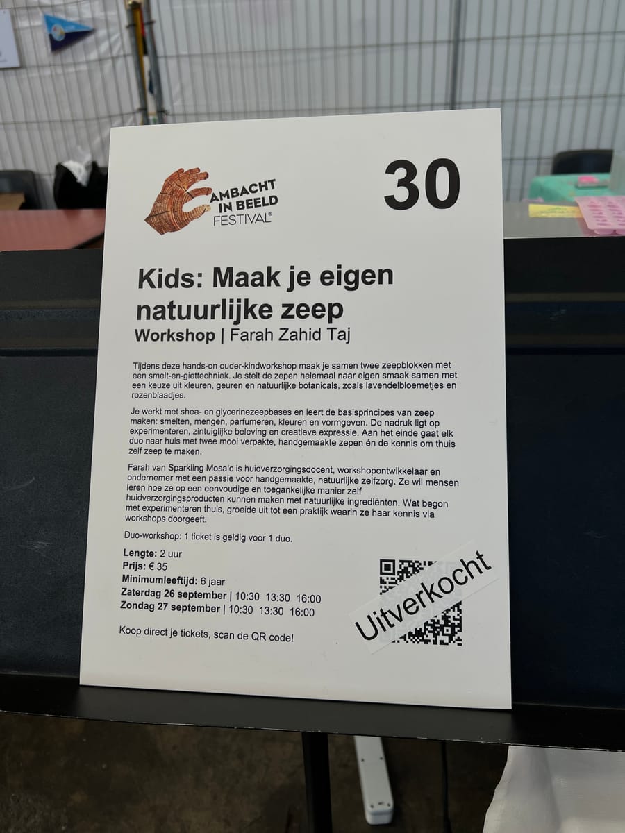 Ambacht in Beeld workshop poster marked 'uitverkocht' (sold out)